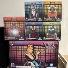 ワンピース　飛び六胞　一番くじ　フィギュア6体セット