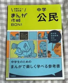 Item thumbnail for item 51fa7eaa-9553-44f3-a298-e31b931098ef