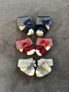 ベビー靴下 3足セット ストライプ 新生児用