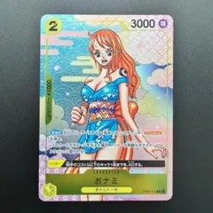 おナミ OP06-101 ONE PIECE 2nd ANNIVERSARY