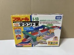 Item thumbnail for item f2f4ed85-da06-4ec9-b180-5a308bab0553