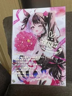 にじさんじ　夜見れな　誕生日　アクリルパネル