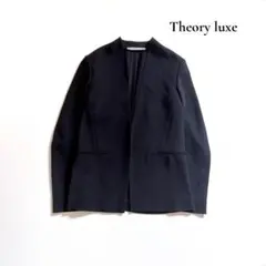 2026年最新】Theory luxe レディース ノーカラージャケットの人気