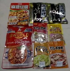 レトルト食品 料理の素 詰め合わせセットのサムネイル