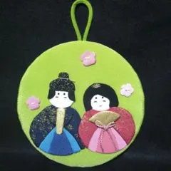 2026年最新】つまみ細工 ひな人形の人気アイテム - メルカリ