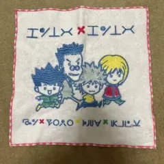 新品未開封】冨樫義博展 『HUNTER×HUNTER』刺繍ミニタオル - メルカリ
