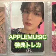 NCTDREAM ジェノ トレカ SMTOWN 特典