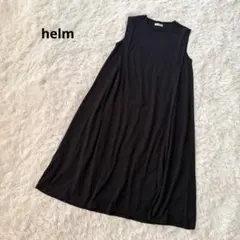 helm カットソーワンピース ノースリーブ Aライン マキシ M 黒 無地