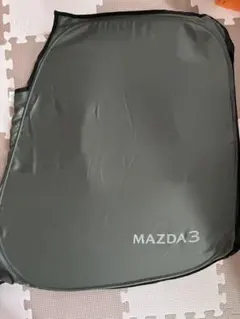 2026年最新】mazda3 純正 サンシェードの人気アイテム - メルカリ