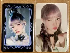 IVE アイヴ リズ switch starship 特典Aトレカ②