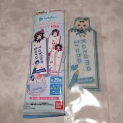 ホロライブ　ブックマークコレクション　vol.4 風真いろはのサムネイル
