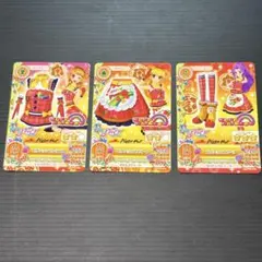 希少☆ピザショップコーデ☆ピザハット