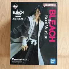 一番くじBLEACH　C賞　朽木白哉