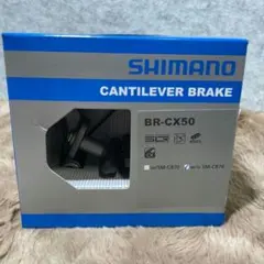 2026年最新】br-cx70の人気アイテム - メルカリ