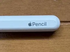 Apple Pencil 第二世代
