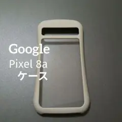 スマホケース Pixel 8a