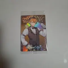 にじさんじ ウエハース 2弾 宇佐美リト