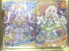 ひみつのアイプリ リング4弾 つむぎ リング ペアセット