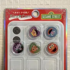 【正規品】キラコロシール　セサミストリート　おはじきシール　おすそわけ