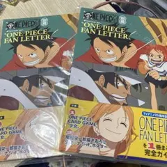 ワンピースマガジン別冊 ワンピースカード 少女プロモ付き　2冊