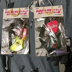 hide ギター×ピック型 2連 アクリルプレートキーホルダー 3種類