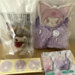 クロミ　おくるみミニタオルキーホルダー　チョコレートドール　シール