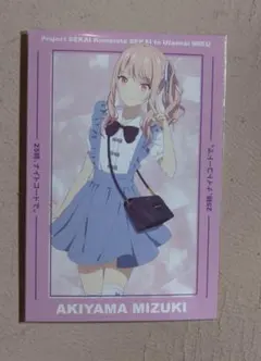 プロセカ 暁山瑞希 グッズ セット 文化祭 アニメイトポストカード等 プロセカ暁山瑞希ポストカードアニメイト 特典 - メルカリ