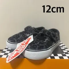 【新品】VANS オールドスクール12cm ブラック　レオパード柄