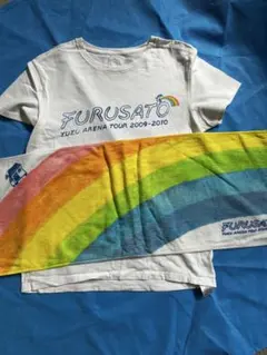 ゆず FURUSATO ライブTシャツ&タオル グッズセット