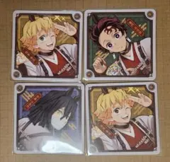 鬼滅の刃　午年　コースター　4点セット