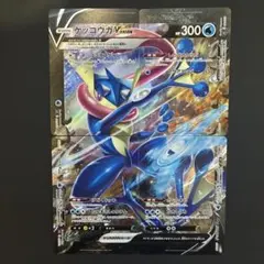 【ポケモンカード】超貴重！絶版　2015年　ホウオウEX 神イラスト　XY Amazon.co.jp: ポケモンカードゲーム BW 002/048 ホウオウEX BW/XY