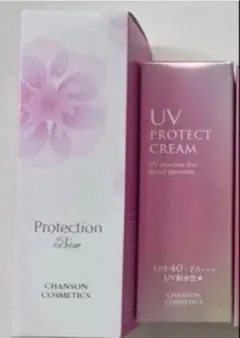 CHANSON COSMETICS 日中用保護・UVケアセット | Mercari