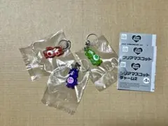 ケアベア めじるしアクセサリー 2 匿名配送