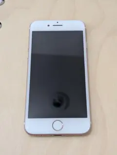 Item thumbnail for item 02f74327-8074-46ee-84ad-fcaf7c5ab440