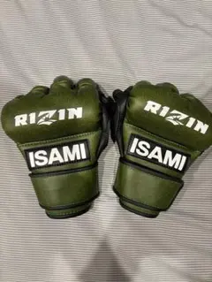 RIZIN オープンフィンガーグローブ