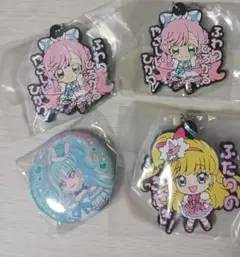 キュアリリアン キュアプリズム キュアミラクルキーホルダー&缶ミラー