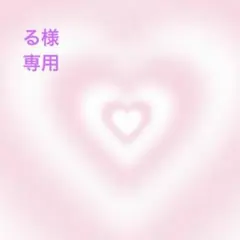 る様専用2枚硬質トレカケースシールデコB8 【匿名配送】