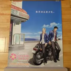 アイドル発掘マガジン VOL.2 - メルカリ