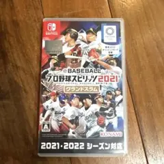 プロ野球スピリッツ 2021 ソフト Switch プロスピ