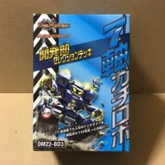 2025年最新】デュエマ パック 未開封の人気アイテム - メルカリ