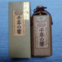 2026年最新】千年の響の人気アイテム - メルカリ