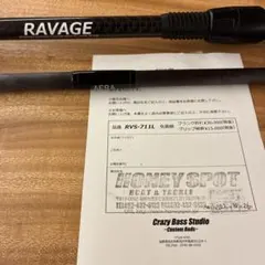 2026年最新】クレイジーバススタジオの人気アイテム - メルカリ