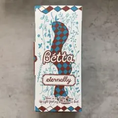 Bétta 限定ボトル 哺乳瓶 240ml 新品未使用 干支