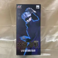 2026年最新】フィグゼロ 五条悟の人気アイテム - メルカリ