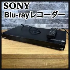 2026年最新】SONY ブルーレイレコーダーの人気アイテム - メルカリ
