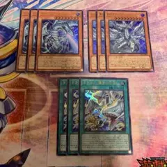 白き幻獣ー青眼の白龍　蒼の深淵ディープアイズホワイトドラゴン　ドラゴン導きの呼笛