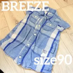 ワンコイン⭐︎BREEZE 半袖ワンピース サイズ90 デニム生地　可愛い