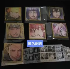 ナルト　疾風伝　豆ガシャ色紙　第二弾　7点セット