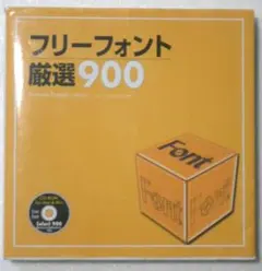 Item thumbnail for item 811e3e09-5dde-428f-866b-5bbf8c1346cb