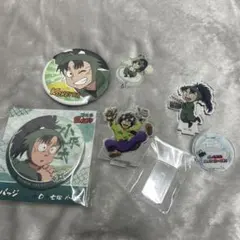 忍たま乱太郎　七松小平太　グッズセット